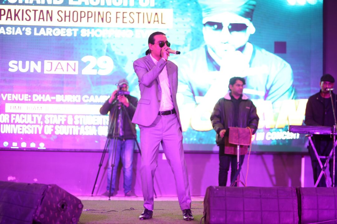 Pakistan Shopping festival Performance